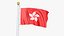 Hong Kong Flag Stand Pole Animated