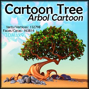 Leafy Tree