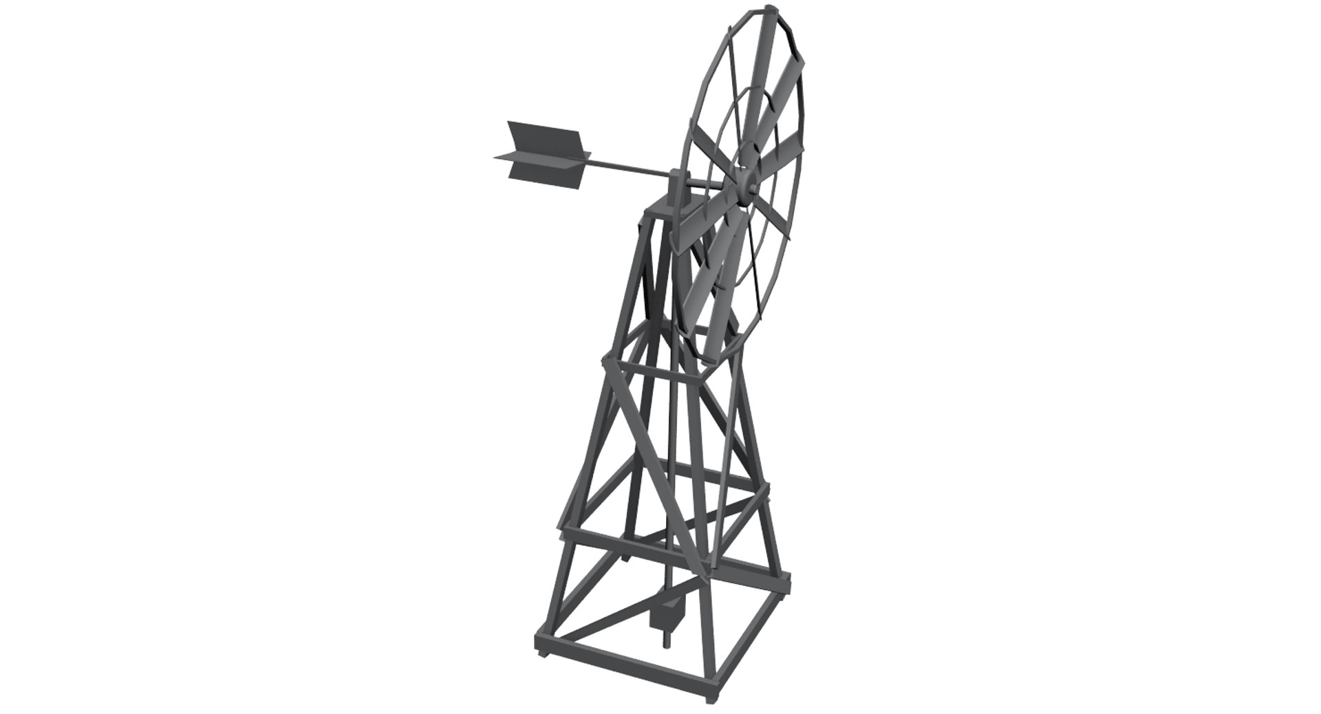 Windmill Max