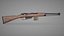 Carcano M38 Cavalleria