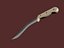 Weapon