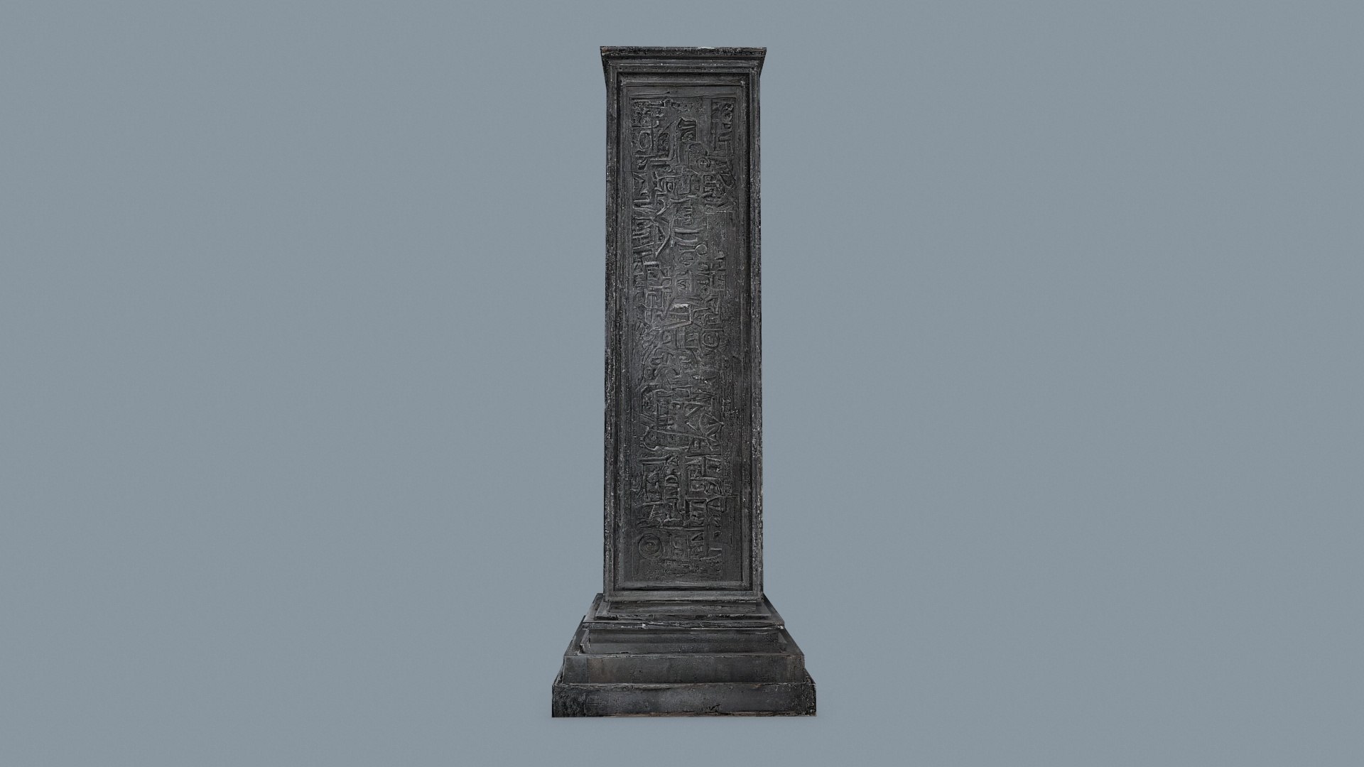 3D Monolith - TurboSquid 2200124