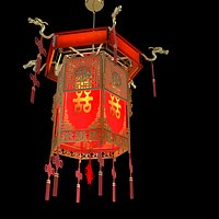 Chinese Ancient Palace Lantern 3D Model