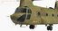 Тяжелый вертолет CH 47 Chinook (анимированный)