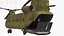 Тяжелый вертолет CH 47 Chinook (анимированный)