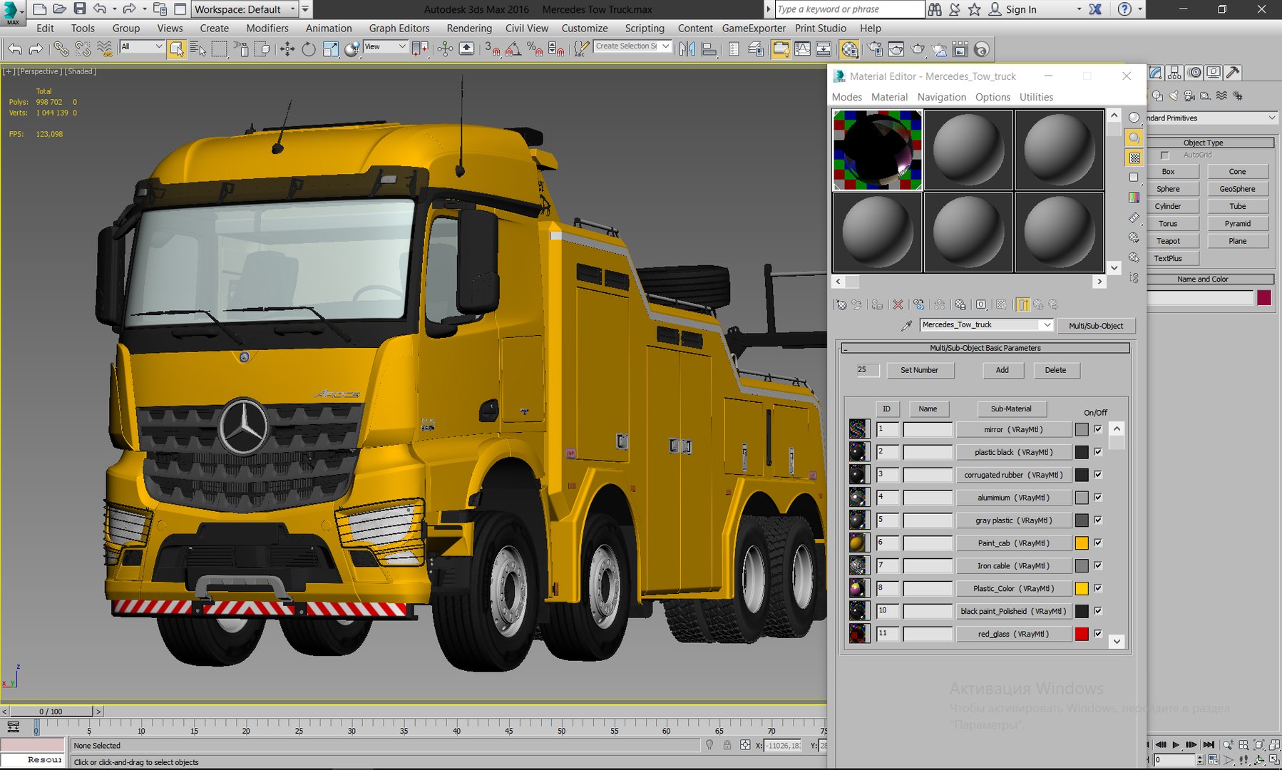 Mercedes Tow Truck 8X4 model https://p.turbosquid.com/ts-thumb/kn/XOztu6/VA/max/jpg/1665661361/1920x1080/fit_q87/75e0f8af55c4e68dfba1c812e404b64c193fdd26/max.jpg