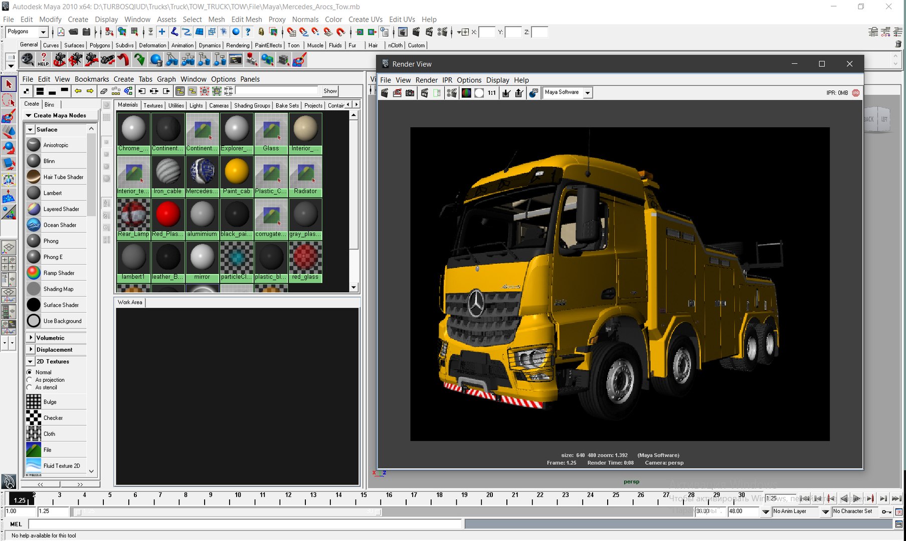 Mercedes Tow Truck 8X4 model https://p.turbosquid.com/ts-thumb/kn/XOztu6/ga/maya/jpg/1665661362/1920x1080/fit_q87/3d869bc6e6c67b9afb390887ce5e10abe0763235/maya.jpg