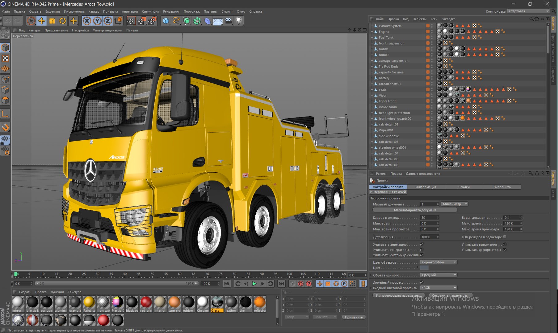 Mercedes Tow Truck 8X4 model https://p.turbosquid.com/ts-thumb/kn/XOztu6/u7/c4d/jpg/1665661359/1920x1080/fit_q87/5d63fa9afcf1ebf44f7e01fda7f8fe3be2ba9fb6/c4d.jpg