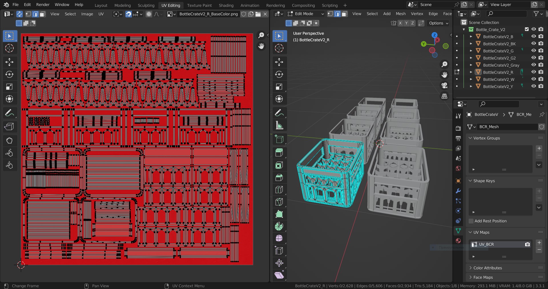 Bottle Crate V2 3D https://p.turbosquid.com/ts-thumb/ko/K2IqNJ/zH/bottle_crate_scr5/png/1666123394/1920x1080/fit_q87/6ce1f9464815d4c681761873cbfa72c943f1c815/bottle_crate_scr5.jpg
