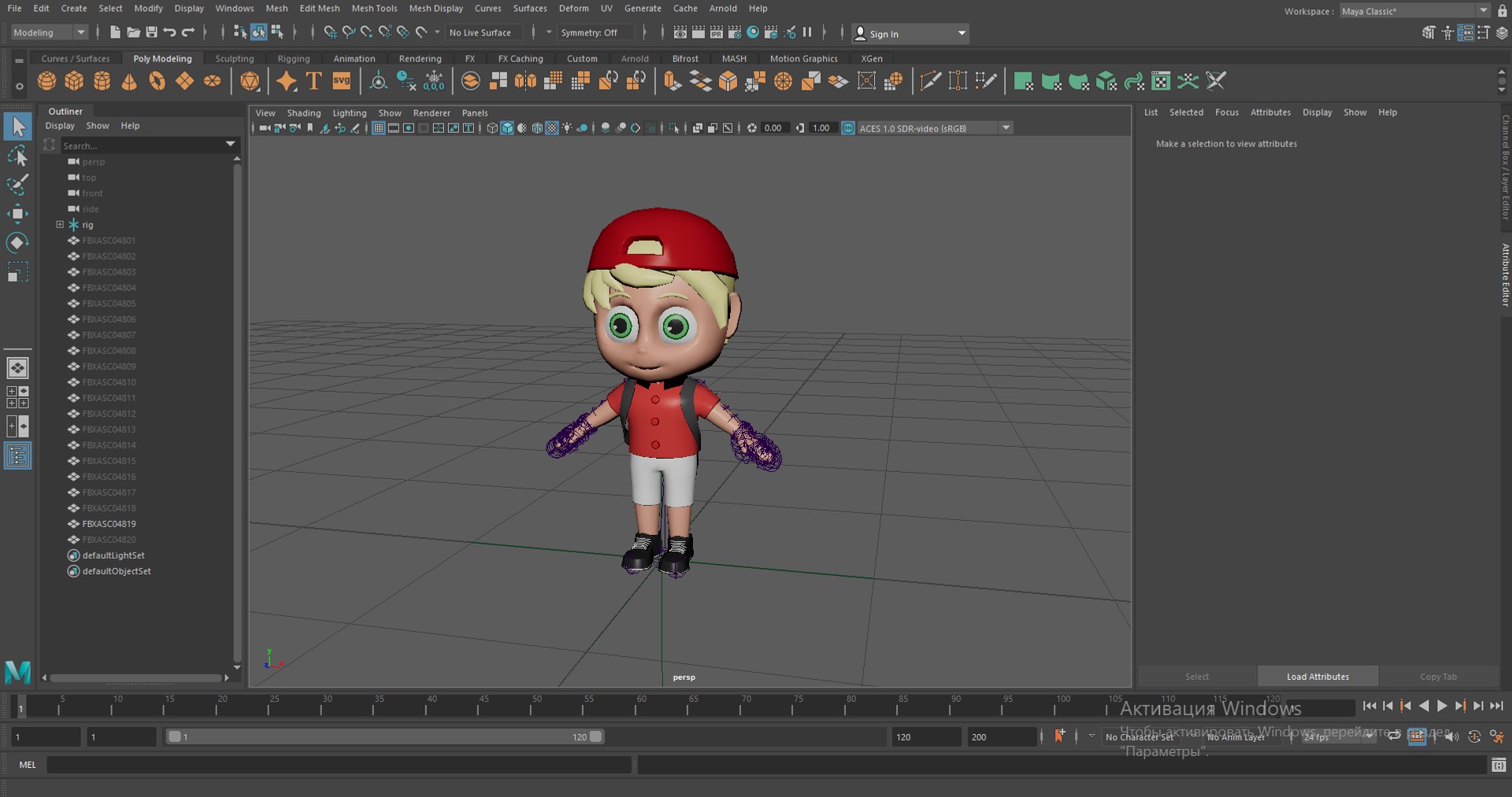 3D Cartoon characters kids https://p.turbosquid.com/ts-thumb/kp/Isv2GR/QD/16/png/1684428983/1920x1080/fit_q87/893458200ff5ce5e8b171255355a4cd5238bfa31/16.jpg