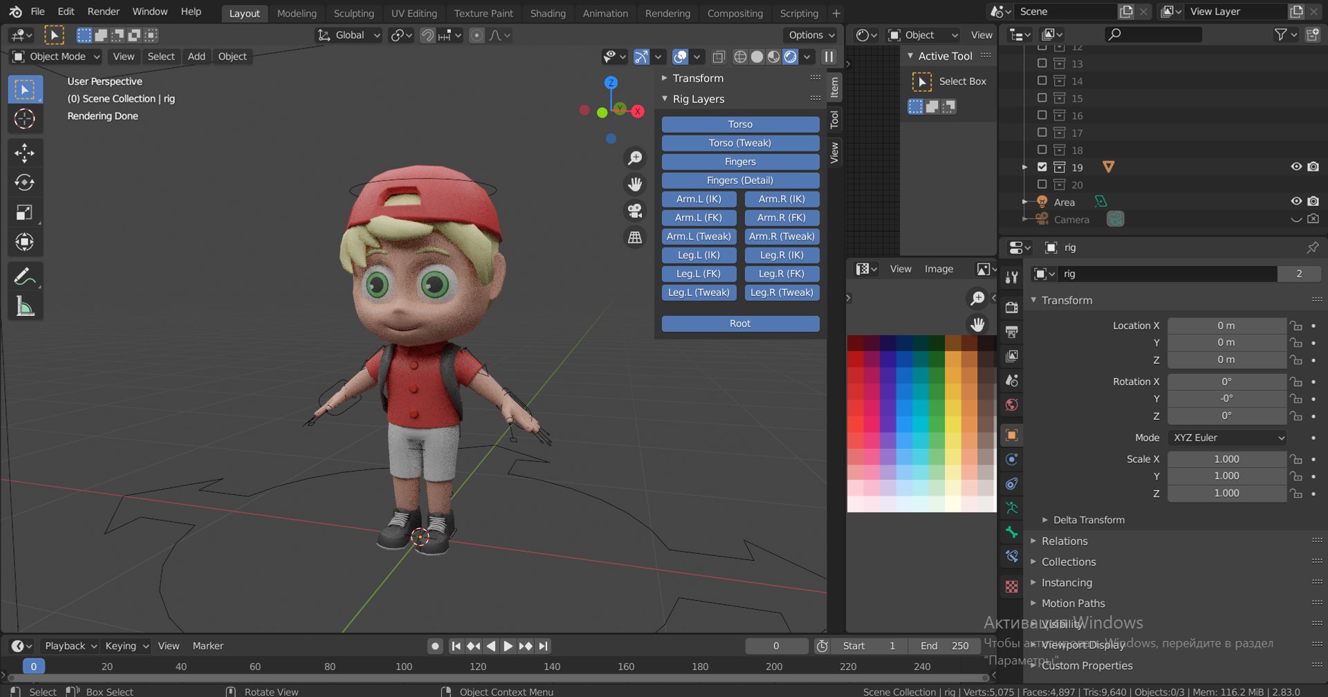 3D Cartoon characters kids https://p.turbosquid.com/ts-thumb/kp/Isv2GR/pH/15/png/1684428981/1920x1080/fit_q87/1b6fdf8230d80108455fd7b6a15dc236175f51c4/15.jpg