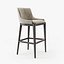 Marelli Nicole Stool