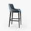Marelli Nicole Stool