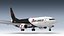 Boeing 737-800BCF 7Air Cargo