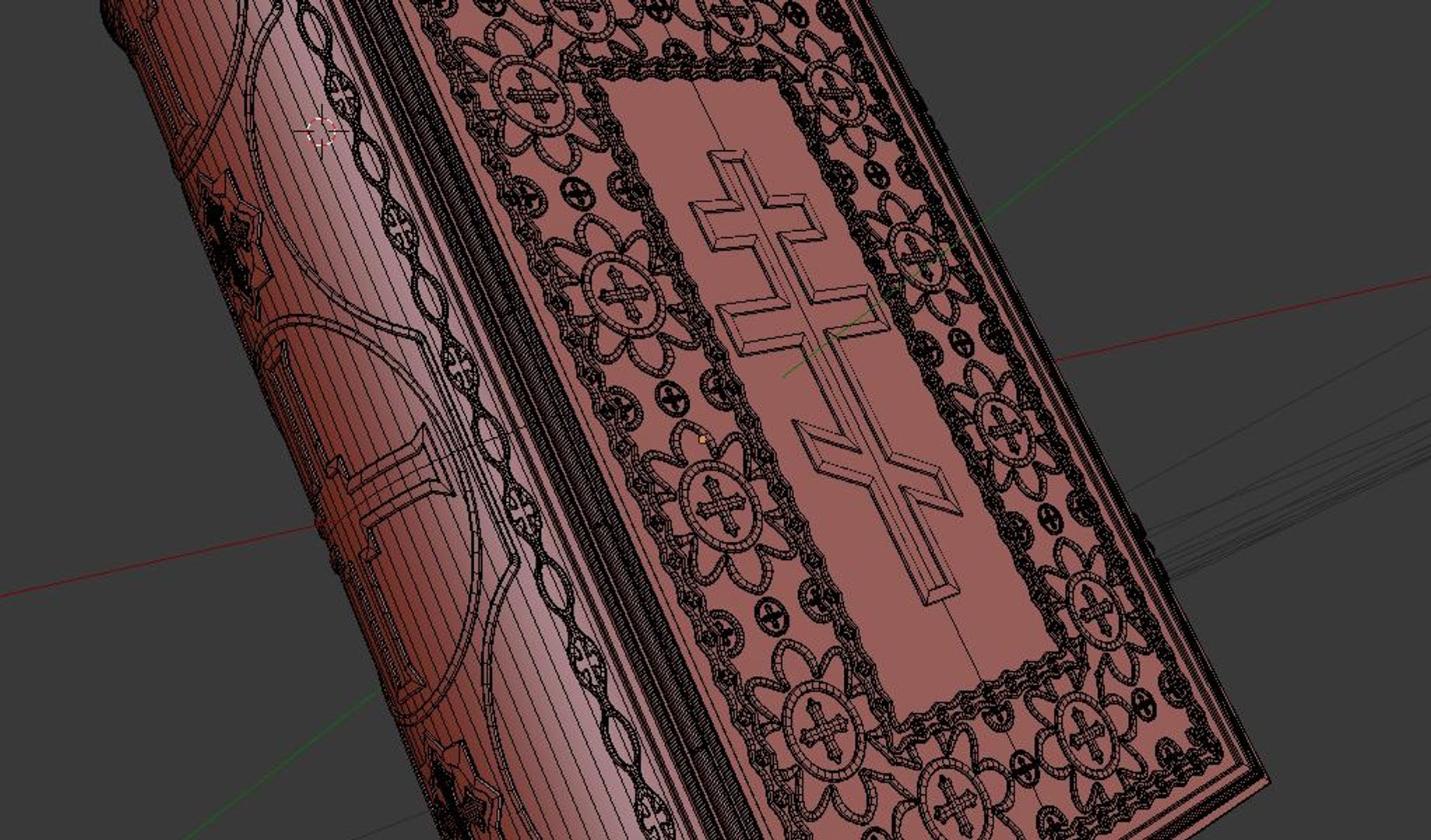 gospel book 3D model https://p.turbosquid.com/ts-thumb/kt/rM7pOU/Ds7igiEK/screenshot_20180619_164242/jpg/1529416012/1920x1080/fit_q87/69ef682ecc7f575fa09fbb1584538d49a625031e/screenshot_20180619_164242.jpg