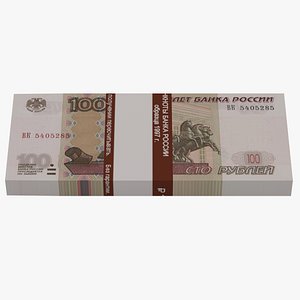 Bank Bundle of 100 Russian Roubles Banknotes with Original Bank Ribbon
