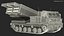 US Multiple Rocket Launcher M270 MLRS Camo