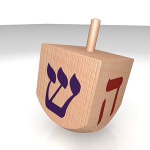 dreidel jewish 3d 3ds