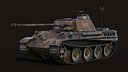 PZV Panther GameReady
