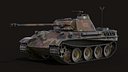 PZV Panther GameReady