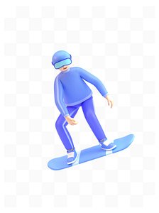 3D Ski sports Character Set Cartoon model