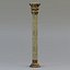 Carousel twisted column