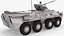 BTR-80 UN
