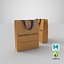 gift cardboard package box 3D model