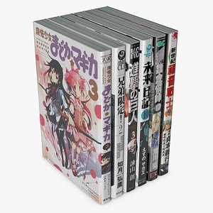 c4d manga books