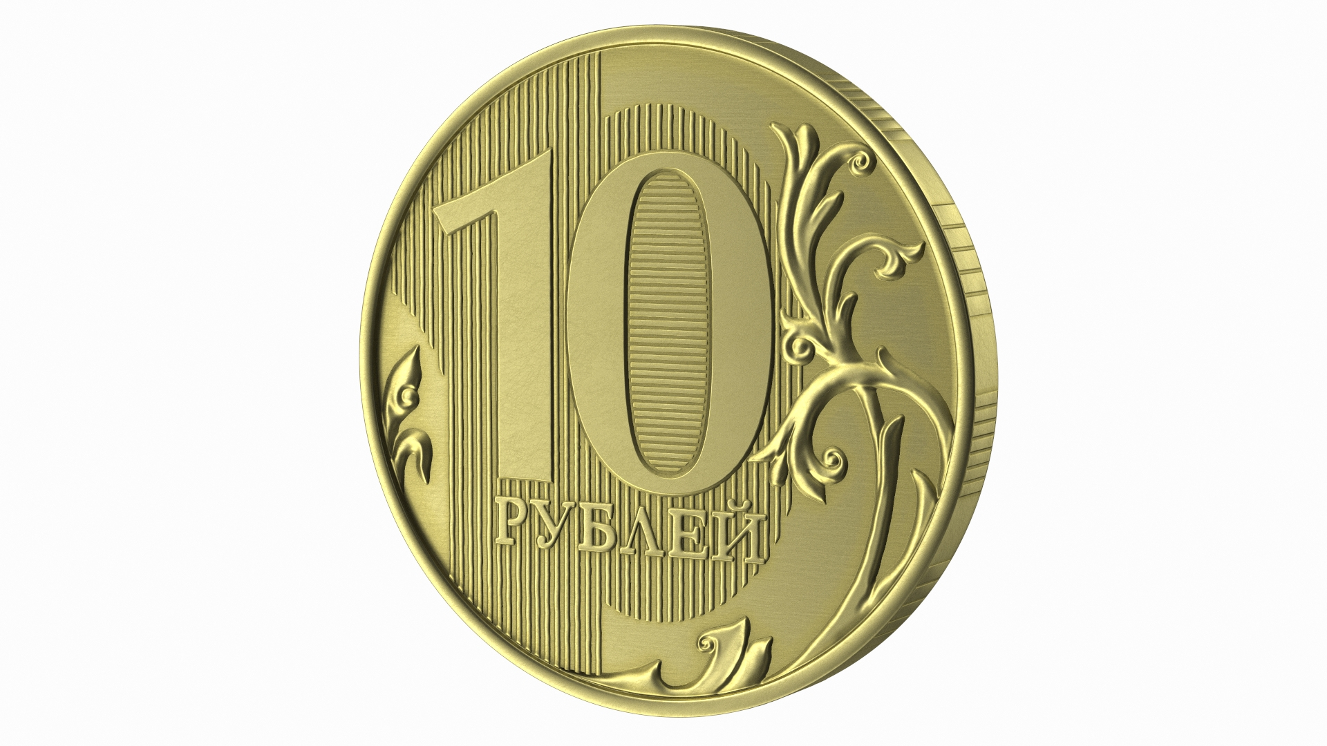 Russian Ruble Coins Collection 3 3D model https://p.turbosquid.com/ts-thumb/l4/g7CpGF/Y1/russian_10_rubles_coin_360/jpg/1666774981/1920x1080/turn_fit_q99/f53c9de97d85687200417837c20b7fd24d8409fa/russian_10_rubles_coin_360-1.jpg