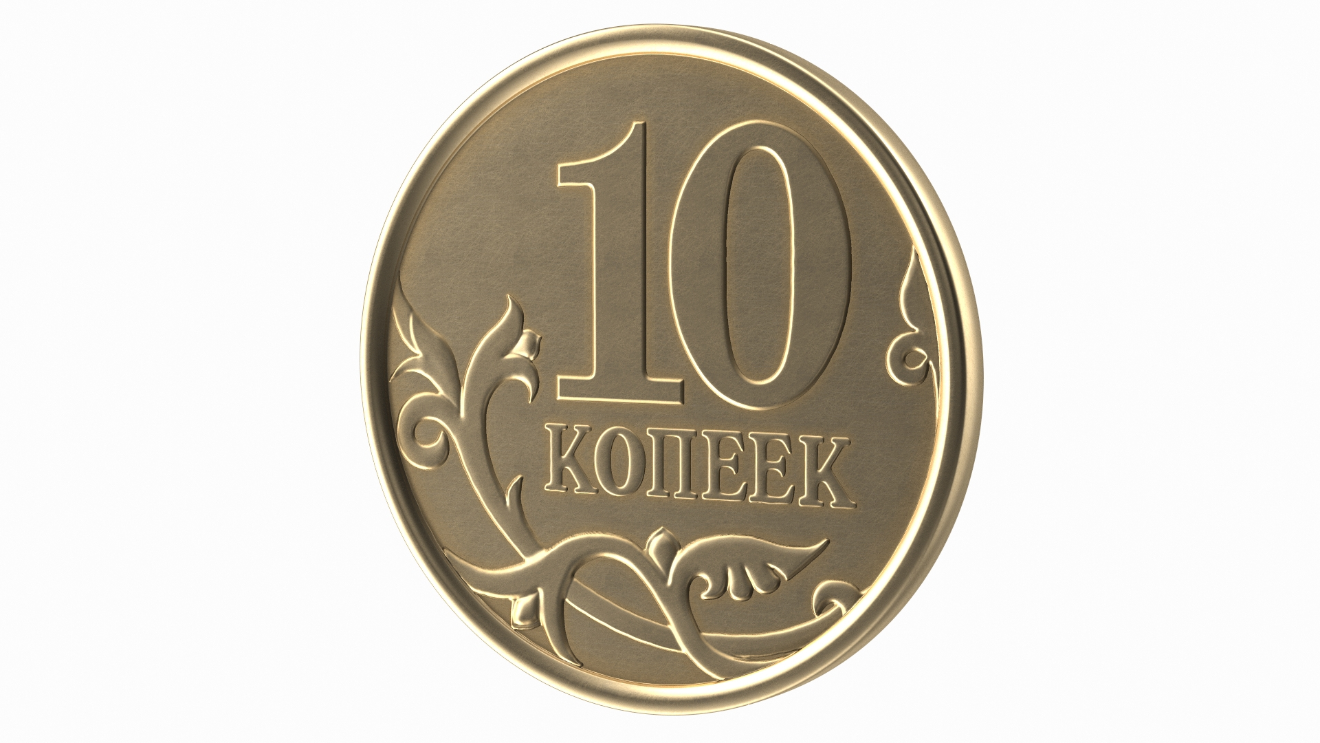 Russian Ruble Coins Collection 3 3D model https://p.turbosquid.com/ts-thumb/l4/g7CpGF/ly/russian_10_kopek_coin_360/jpg/1666775216/1920x1080/turn_fit_q99/13c003693e628ad5954c07d5cd7d3c33d940db94/russian_10_kopek_coin_360-1.jpg