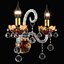 738622 Vidare Osgona Sconce