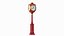 New York Street Clocks Collection 2