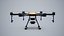 Agricultural Drone  - Farming UAV Sprayer for Crop Dusting Precision Agriculture 3D model