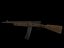 German Weapon: Volksturmgewehr 1-5