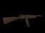German Weapon: Volksturmgewehr 1-5