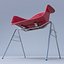 Eames Arm Chair StackBase