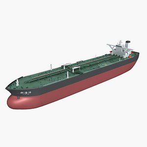 vlcc oil tanker 3D model