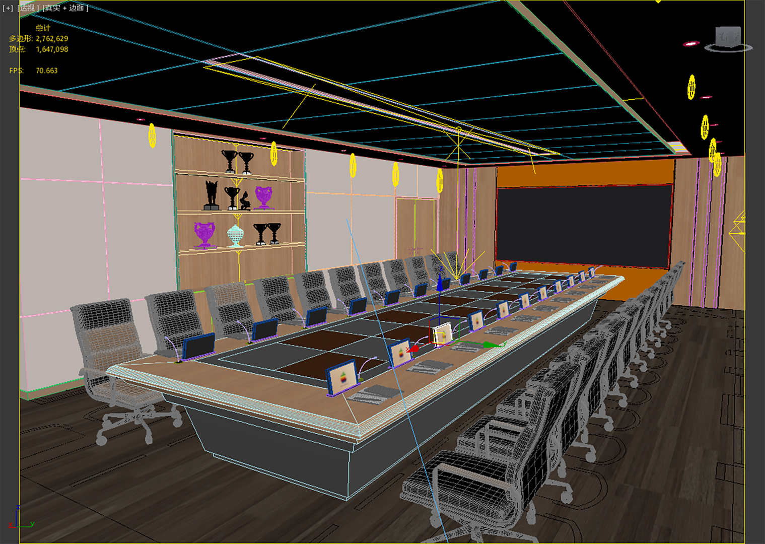 Conference room, big conference, lecture hall, lecture hall, multimedia conference room