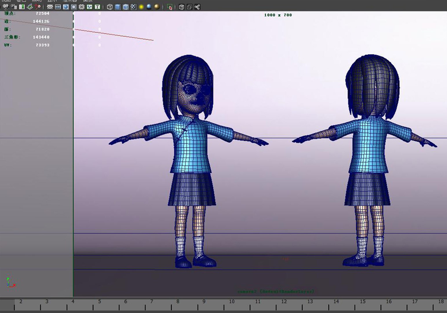 Student Girl Cartoon Character Model - TurboSquid 1629714