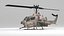 BELL AH-1 W SUPER COBRA