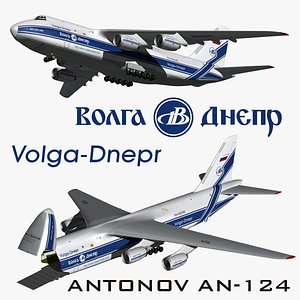 Antonov AN-124 Volga Dnepr