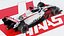 F1 Haas VF-26 2026