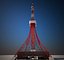 tokyo tower 3d 3ds