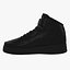 Nike Air Force 1 Set (Noir)