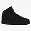 Nike Air Force 1 Set (Noir)