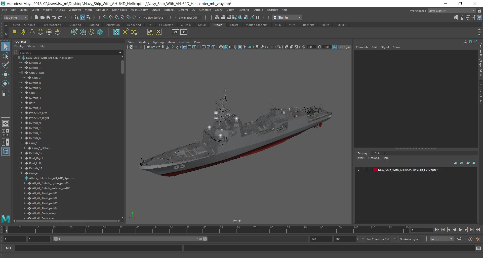 3D model Navy Ship With AH-64D Helicopter https://p.turbosquid.com/ts-thumb/lP/2rM94e/aJ/navy_ship_with_ah64d_helicopter_1002/jpg/1758780792/1920x1080/fit_q87/3e88be20bdd132dbba2bb8e2f9a842b9c68f23b6/navy_ship_with_ah64d_helicopter_1002.jpg