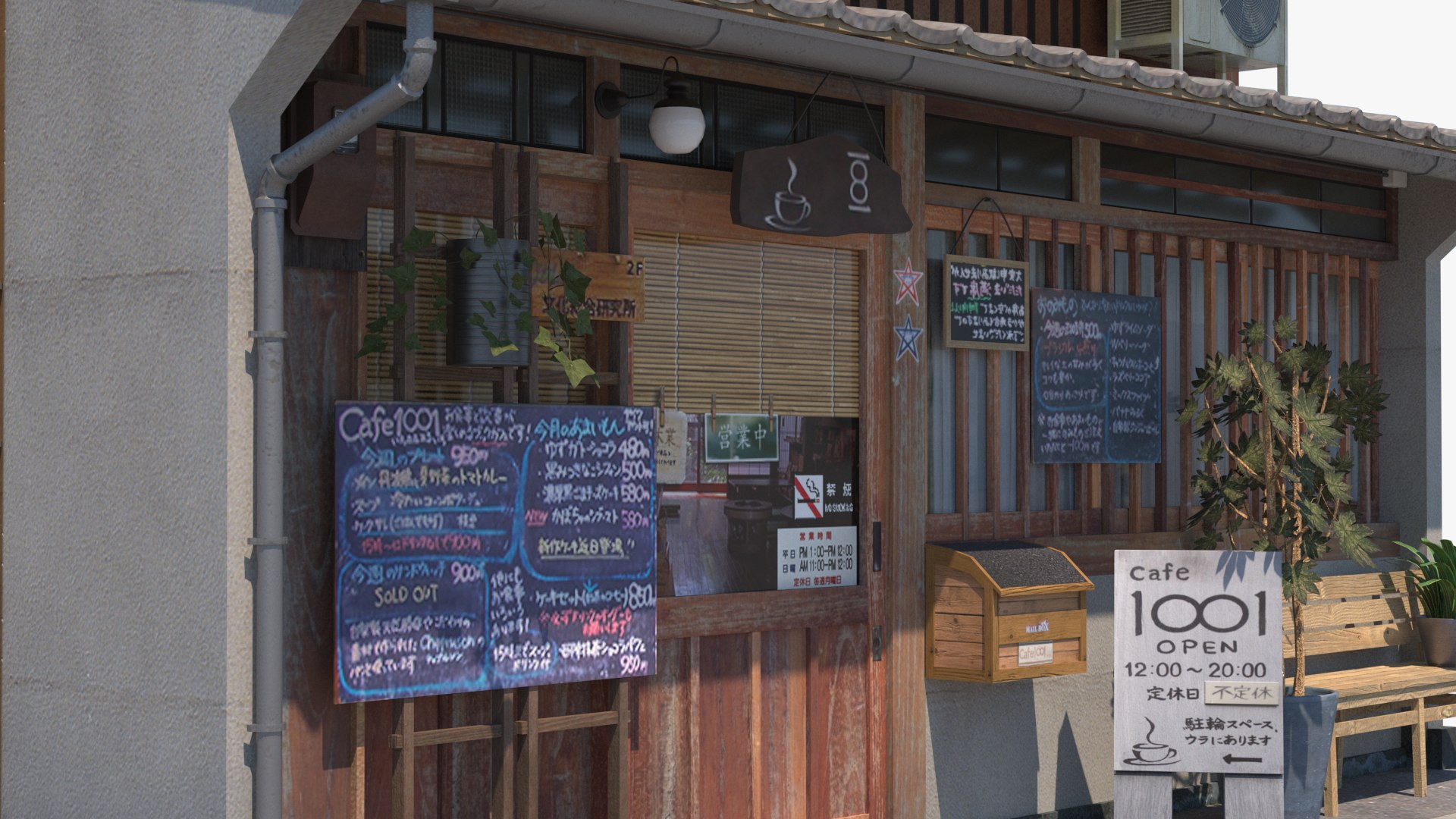 3D 1001 Cafe PBR Remastered https://p.turbosquid.com/ts-thumb/lR/gAT2eJ/X5/img05/jpg/1773148346/1920x1080/fit_q87/759e60f291f55d1676b12477928fdebf2b73ae4a/img05.jpg