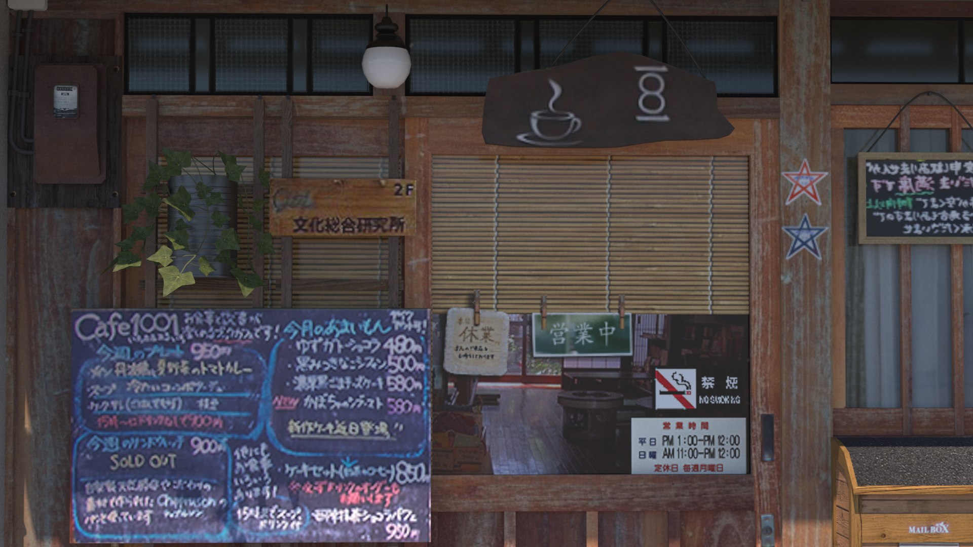 3D 1001 Cafe PBR Remastered https://p.turbosquid.com/ts-thumb/lR/gAT2eJ/aY/img12/jpg/1773148340/1920x1080/fit_q87/1a3482dbb30e517dec1a977bdee176a8d620e175/img12.jpg