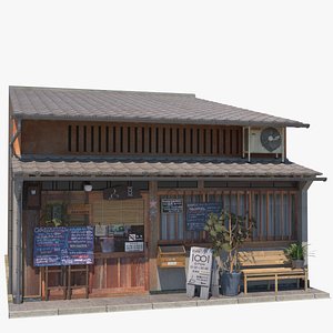 1001 Cafe PBR Remastered